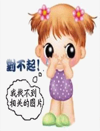 狂賭之淵 第二季
